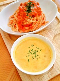 *かぼちゃのスープ*-レシピのメイン写真