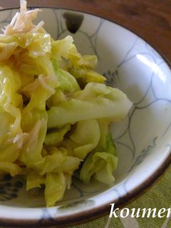 超簡単!春キャベツとホタテの和えもの-レシピのメイン写真
