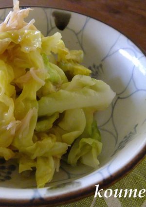 超簡単！春キャベツとホタテの和えもの-レシピのメイン写真