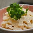 レンコンのマヨポンサラダ☆ゆず胡椒風味☆
