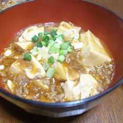 รูปของ 麻婆豆腐