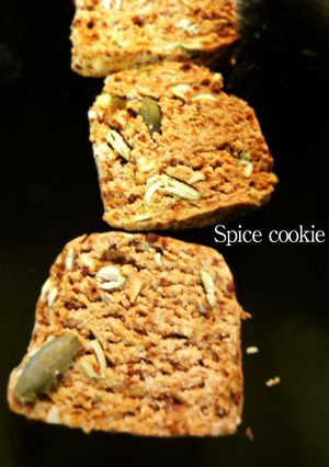 シナモンたっぷりスパイスクッキー！-レシピのメイン写真