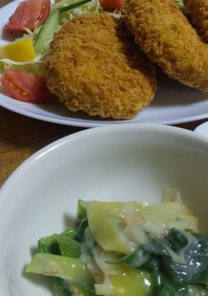 お手軽♪長ネギのぬた和え-レシピのメイン写真