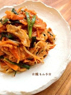 ☆まろやか豚キムチ☆-レシピのメイン写真