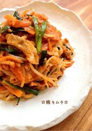☆まろやか豚キムチ☆-レシピのメイン写真