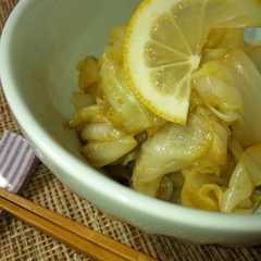 รูปของ キャベツのレモン醤油和え