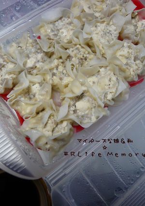 調理時間10分☆豆腐と魚のすり身焼売-レシピのメイン写真