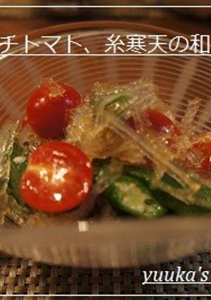 糸寒天とオクラの和え物-レシピのメイン写真