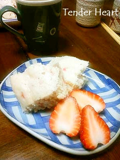 ホットケーキミックスで 生苺入り蒸しパン-レシピのメイン写真