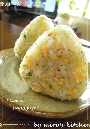 ♡∔ダシダde青海苔たまおにぎり∔♡-レシピのメイン写真