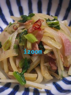 簡単節約つまみにも大根の皮のベーコン炒め-レシピのメイン写真