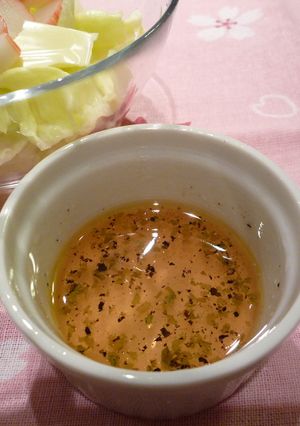 春色アセロラドレッシング✿-レシピのメイン写真