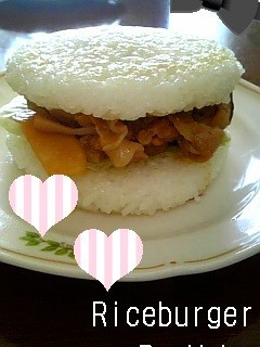 焼肉のたれで!ライスバーガー-レシピのメイン写真