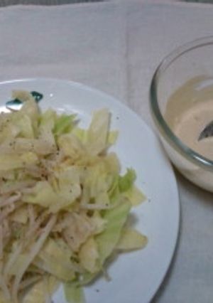 絶品♪ガリマヨポン酢でたっぷり野菜！-レシピのメイン写真