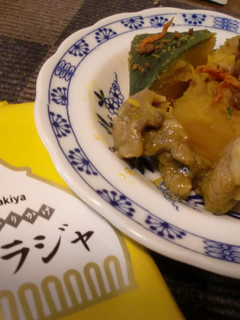 世界のふりかけマハラジャでかぼちゃ煮-レシピのメイン写真