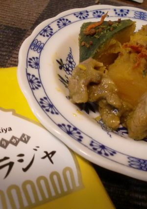 　世界のふりかけマハラジャでかぼちゃ煮-レシピのメイン写真