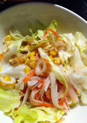 中華風サラダ〜サッパリゆず風味〜-レシピのメイン写真