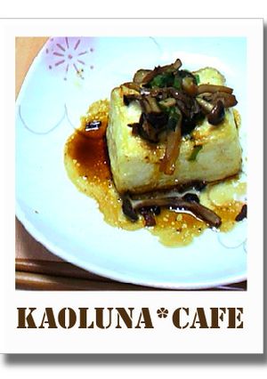 簡単！しめじバター醤油の豆腐ステーキ-レシピのメイン写真
