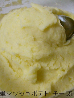 レンジで♪マッシュポテト チーズin-レシピのメイン写真