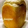 米粉無しでも✿残りご飯DEもちもちゴパン