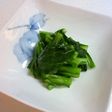 小松菜ざぁ~と煮