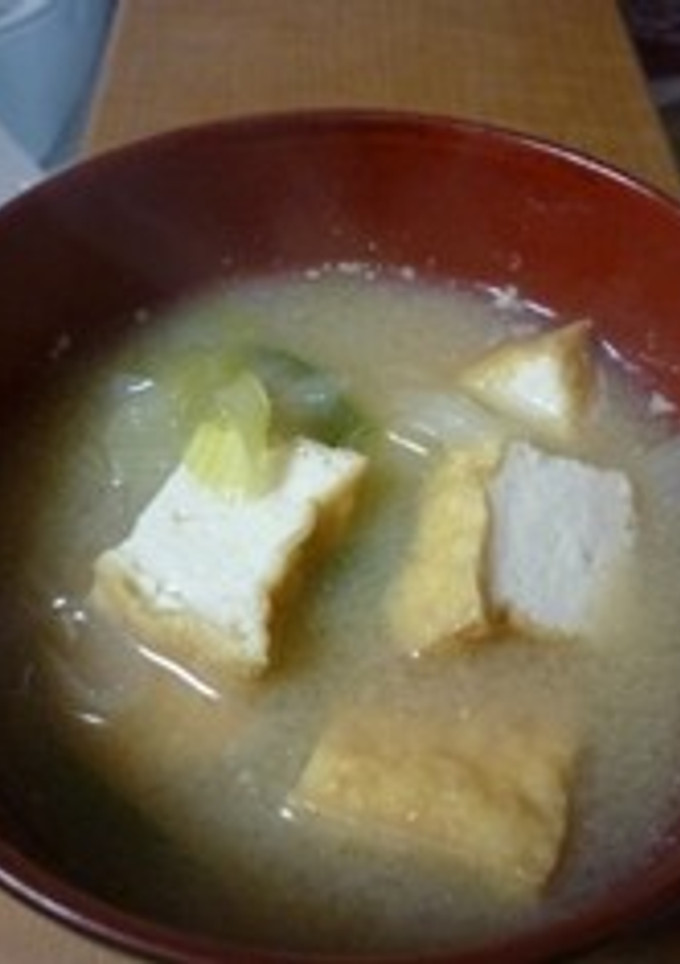厚揚げ・長ネギのみそ汁-レシピのメイン写真