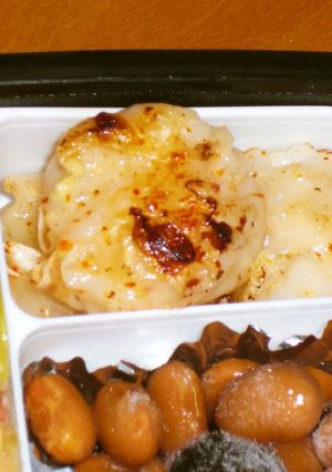 お弁当に☆エビマヨふ～？-レシピのメイン写真