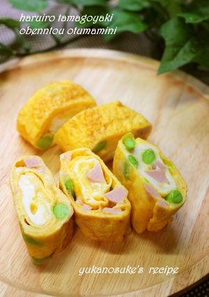 お弁当に✿春色たまご焼き-レシピのメイン写真