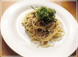 簡単♪アンチョビと大葉のおつまみパスタ-レシピのメイン写真