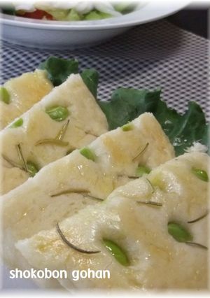 捏ねない☆簡単フライパンフォカッチャ-レシピのメイン写真