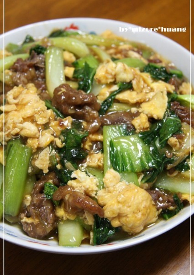 台湾料理★青梗菜牛肉玉子のとろとろ炒め-レシピのメイン写真