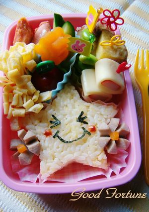 簡単キャラ弁☆お星さま弁当♪-レシピのメイン写真