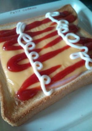 ★簡単朝食パン★-レシピのメイン写真