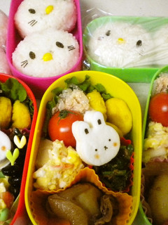 キャラ弁おかず♪ はんぺんウサギ-レシピのメイン写真