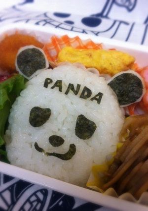 キャラ弁　ワンピース　パンダマン-レシピのメイン写真