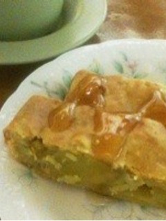 ★簡単さつまいもケーキバー★-レシピのメイン写真
