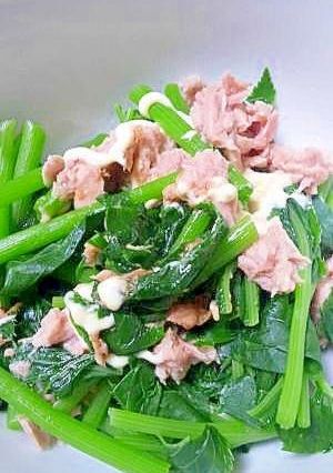明日葉のシーチキンマヨネーズ和え-レシピのメイン写真