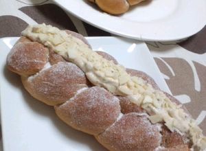 旦那様から満点貰ったコーヒークリームパン-レシピのメイン写真