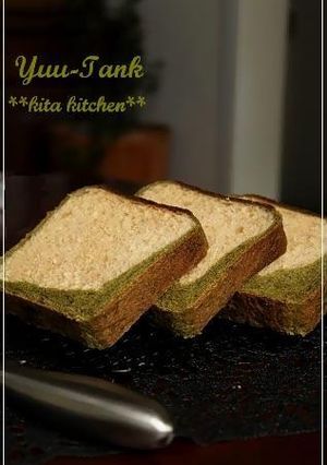 濃い味～ホロ苦二色の黒糖＆抹茶パン-レシピのメイン写真