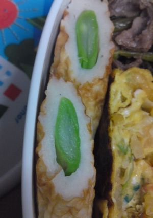 お弁当に☆ちくわのアスパラ詰め-レシピのメイン写真