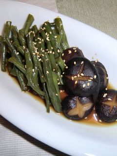 インゲン豆としいたけのくたくた煮-レシピのメイン写真