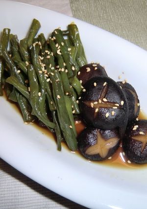 インゲン豆としいたけのくたくた煮-レシピのメイン写真