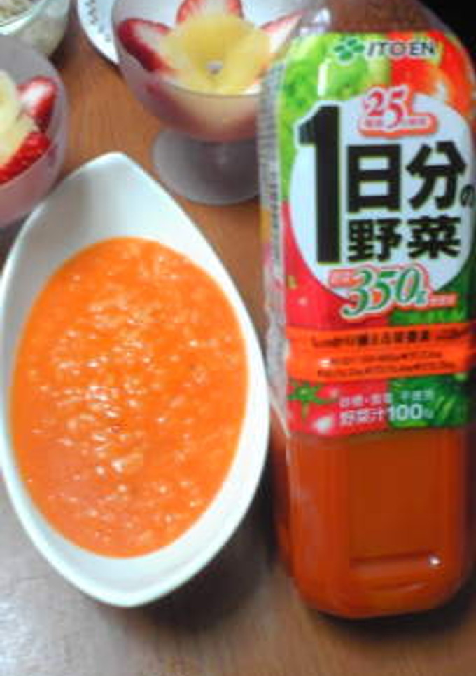 伊藤園「１日分の野菜」を使ったお粥-レシピのメイン写真