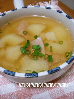 *じゃがいもとハムの中華スープ*-レシピのメイン写真