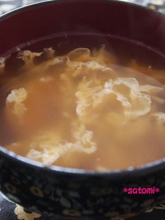 柚子胡椒風味のかきたま汁-レシピのメイン写真