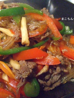 もりもり♪野菜のチャプチェ-レシピのメイン写真