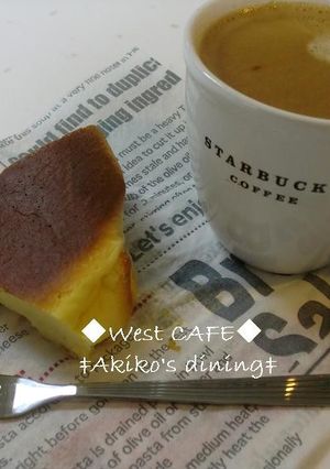 水切りヨーグルトでチーズケーキ★-レシピのメイン写真