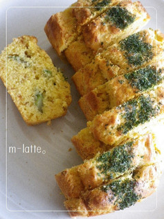 野菜ジュースのケークサレ-レシピのメイン写真