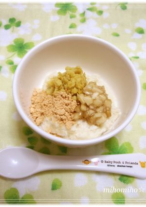 離乳食中期✿さつまいもとバナナのパン粥-レシピのメイン写真