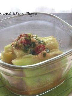 レンジで簡単★蒸し茄子の中華風小鉢-レシピのメイン写真
